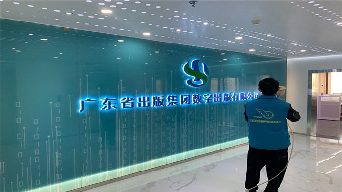 香港六和宝典高级资料